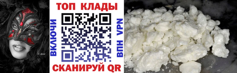 Кетамин Киржач