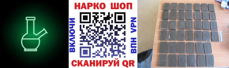 Купить наркотики Киржач Амфетамин  А ПВП  МЕФ  ГАШ 