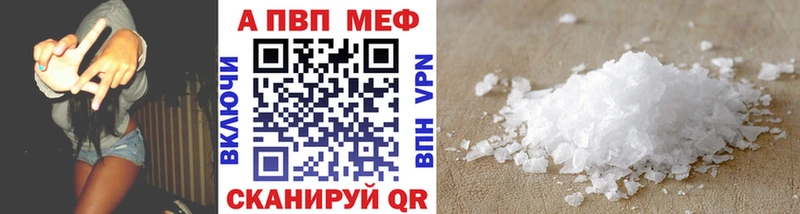 OMG рабочий сайт  Киржач  APVP мука  магазин  наркотиков 