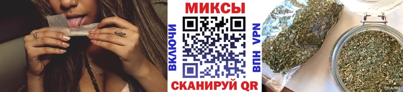 БУТИРАТ жидкий экстази  mega ONION  Киржач  цена наркотик 