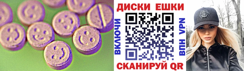 Ecstasy DUBAI  Киржач 