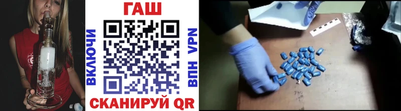 Гашиш VHQ наркотики Киржач