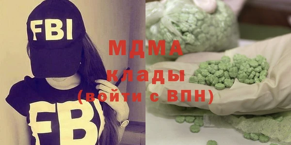 наркотики Алзамай