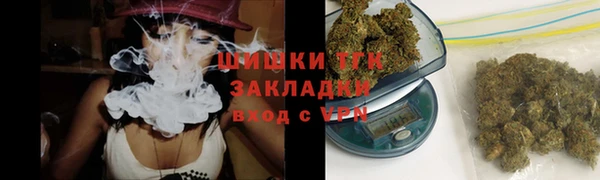 прущий лед Абдулино
