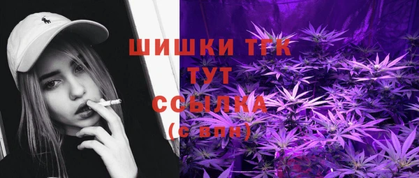 прущий лед Абдулино