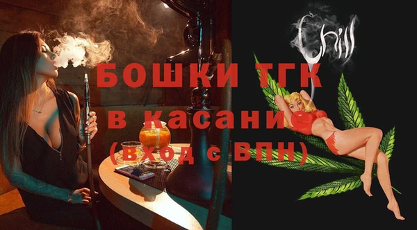 ПСИЛОЦИБИНОВЫЕ ГРИБЫ Абинск