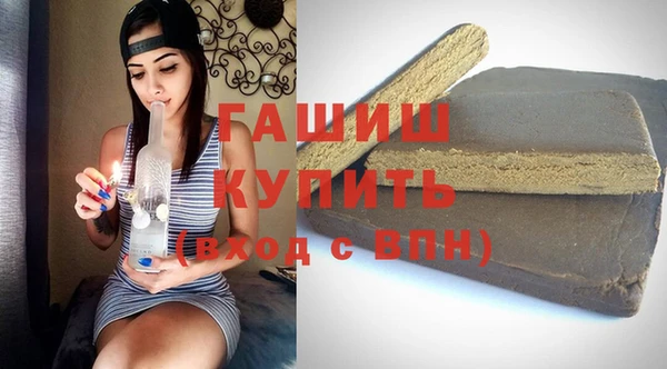 прущий лед Абдулино