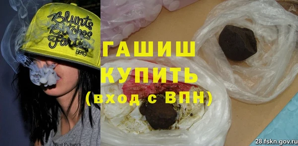 прущий лед Абдулино