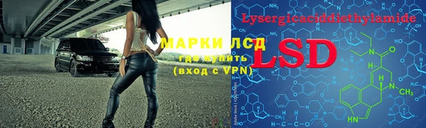 ECSTASY Переславль-Залесский