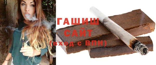 прущий лед Абдулино