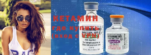 ПСИЛОЦИБИНОВЫЕ ГРИБЫ Абинск