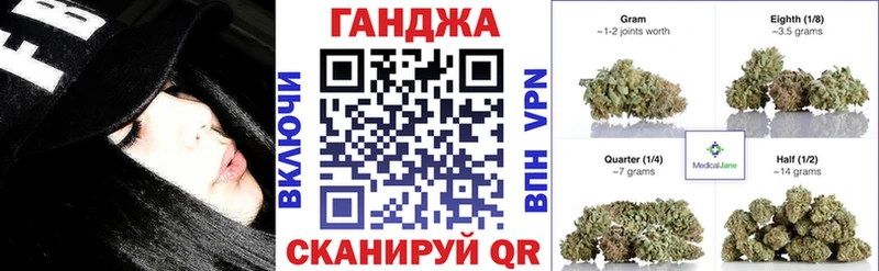 Шишки марихуана LSD WEED  Киржач 